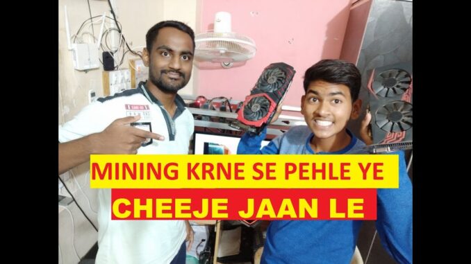 10 things to know before you start mining