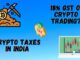 How are Cryptocurrency Mining and Trading Taxed in India | Explained in Tamil | Bitcoin
