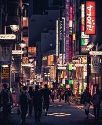 Guide to Tokyo – Cointelegraph Magazine