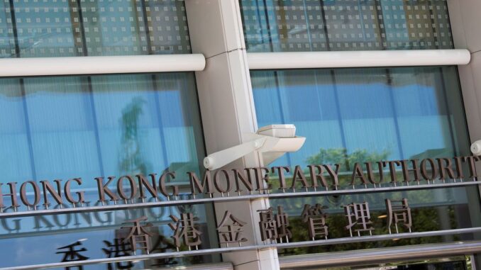 Hong Kong Monetary Authority Releases CBDC Whitepaper to Study Prospect of e-HKD