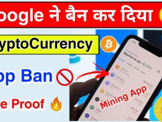 Google Ban CryptoCurrency Mining App Live Proof 🔥| 8 CryptoCurrency app google ban | crypto mining