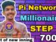 Pi Network New Update Hindi | बडा Marketplace बडी किंमत | Cryptocurrency Mining | Bitcoin