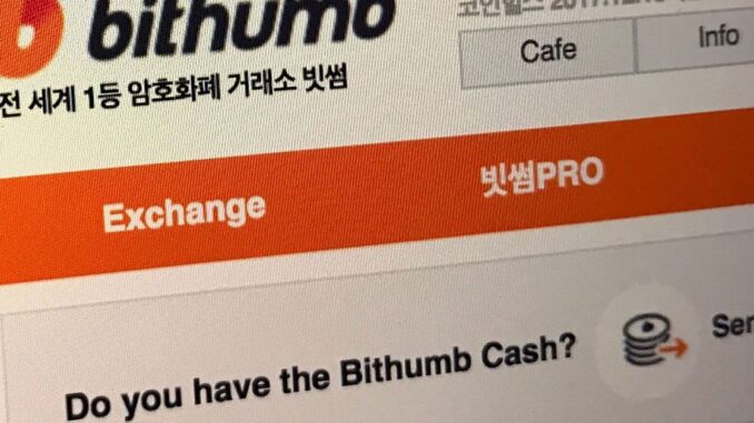 S. Korean Prosecutors Request Eight Year Prison Sentence for Ex-Bithumb Chairman on $70M Fraud Charges