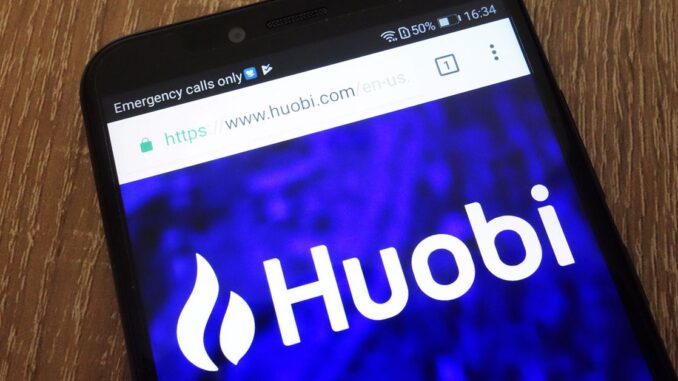 Crypto Exchanges Huobi, Poloniex to Form 'Strategic Partnership'