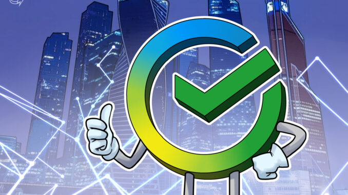 Russia’s Sberbank plans to launch DeFi platform on Ethereum