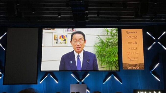 Japan Plans More Policies for Web3 Promotion