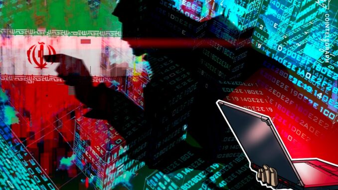 Iranian Crypto Exchange Nobitex Exploited for $73M