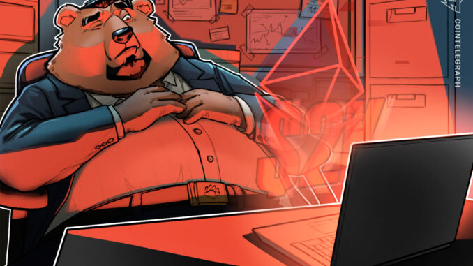 Cointelegraph